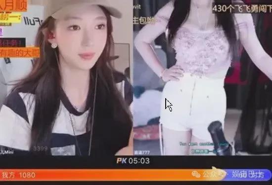 主播爆料博肖是真的吗视频,主播爆料视频揭秘真相