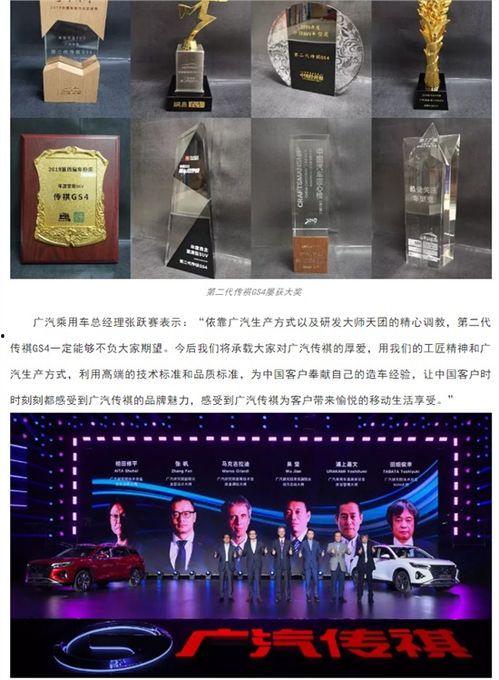 头条王者归来在线观看,在线观看，重温巅峰对决的激情时刻